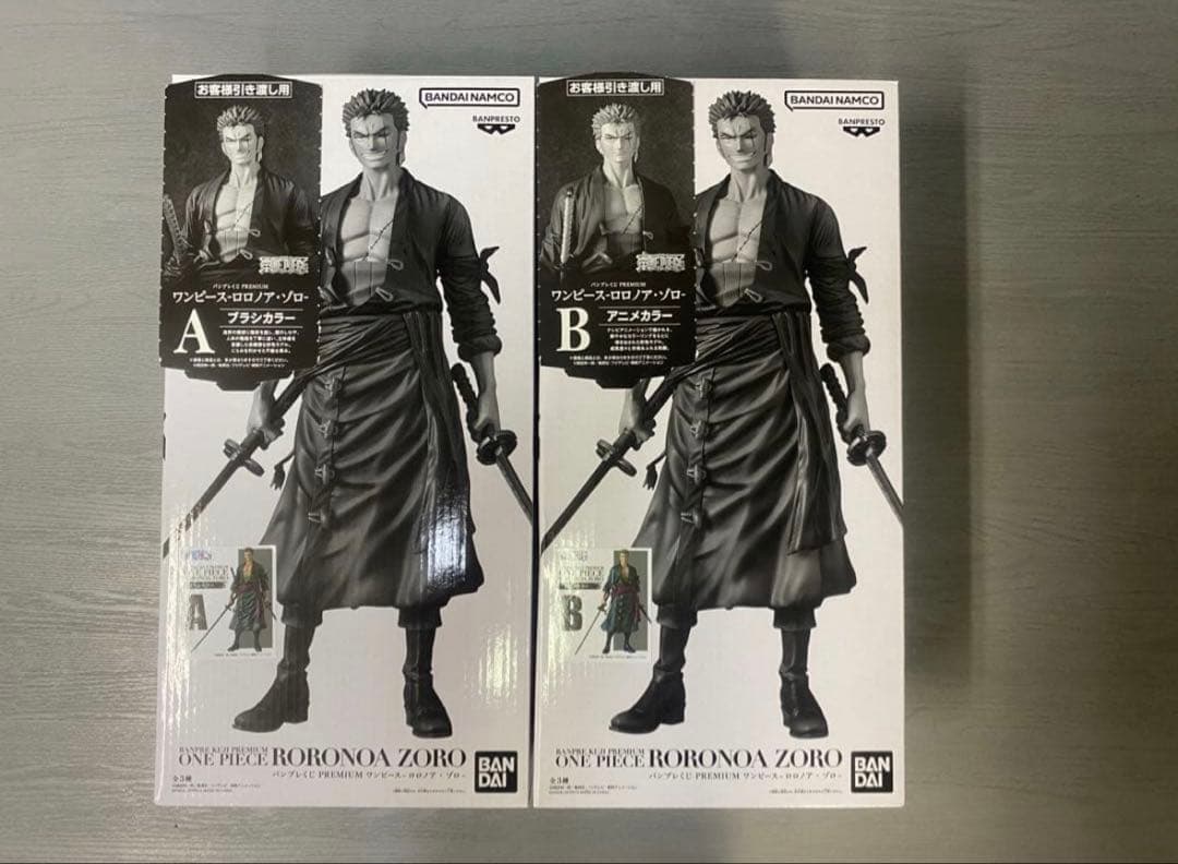 バンプレくじプレミアム　ワンピース ロロノア・ゾロ Ａ賞・Ｂ賞