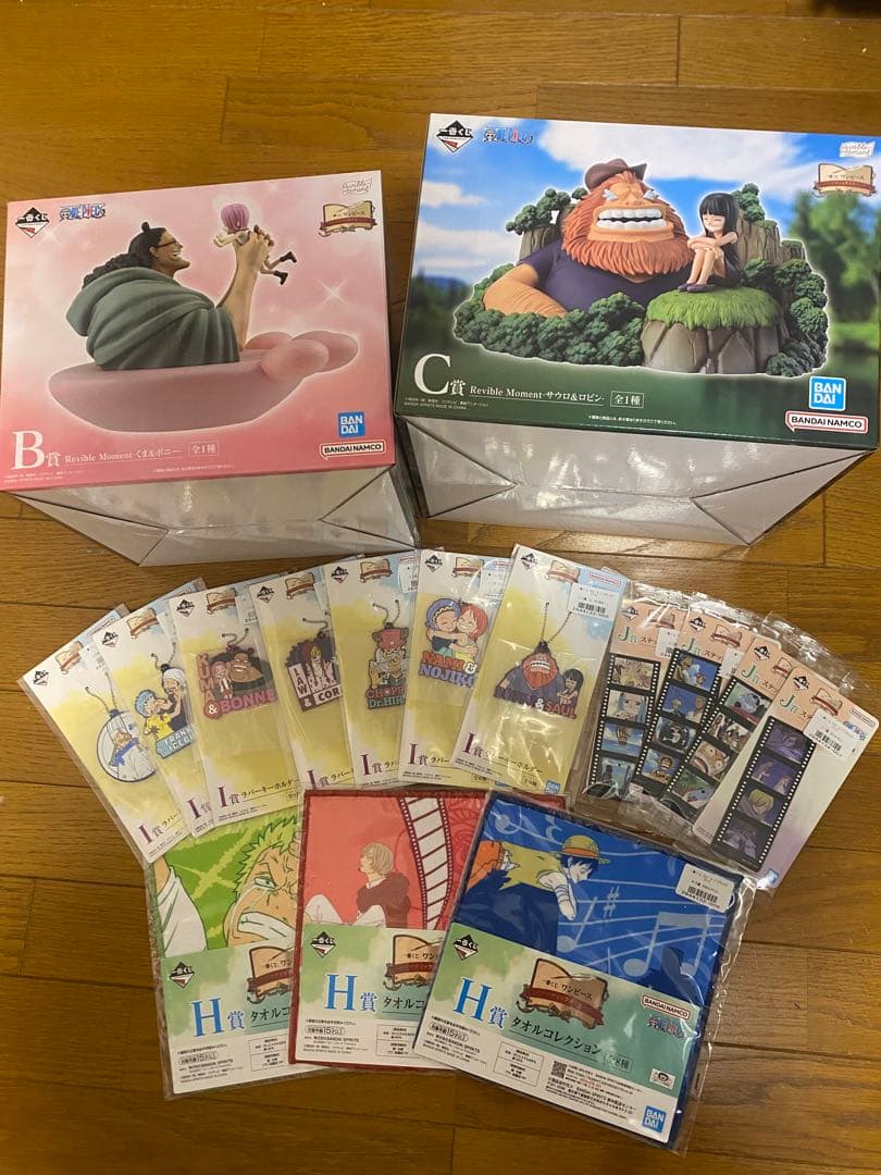 一番くじワンピースドラマティックメモリーズ