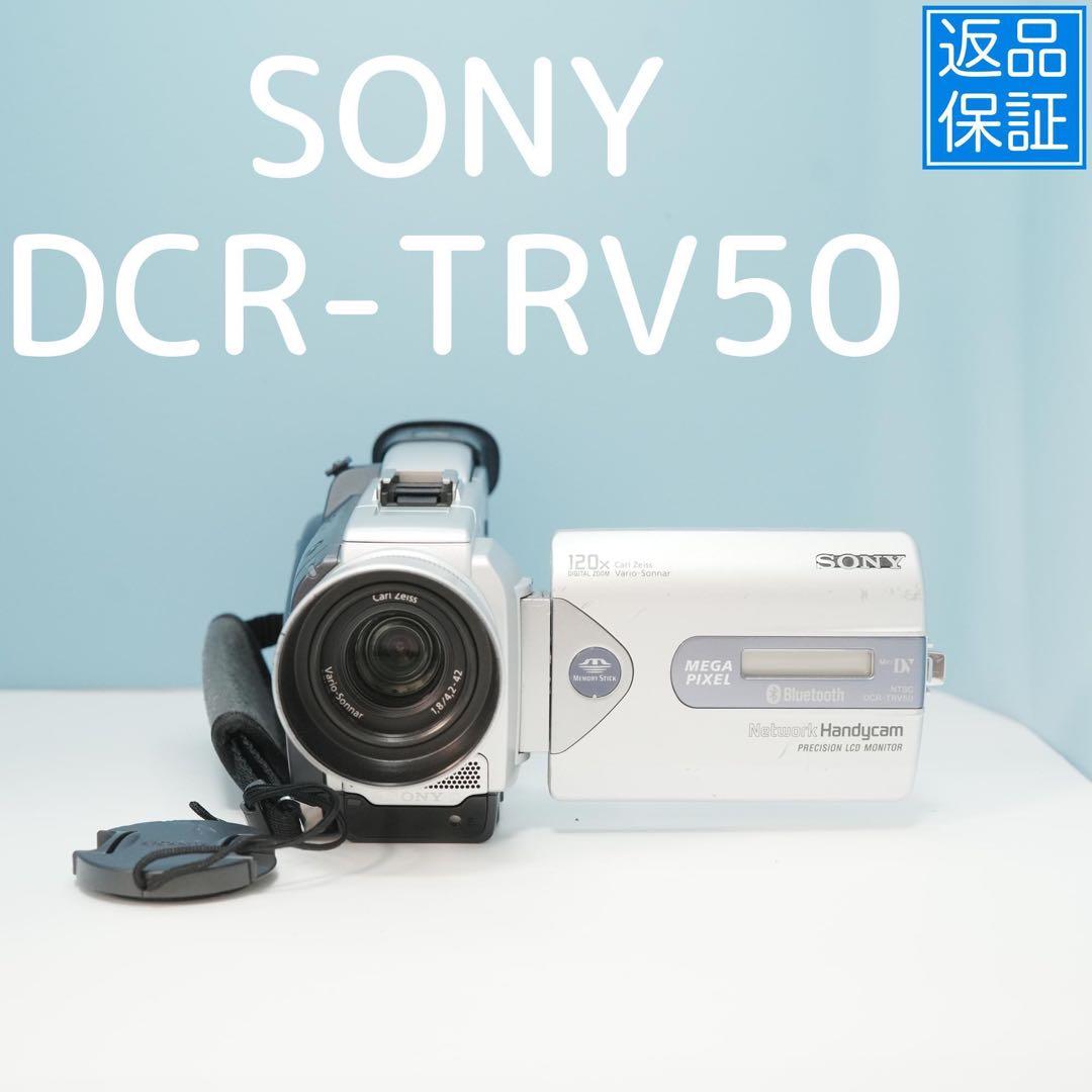 SONY DCR-TRV50 ビデオカメラ a4921 ソニー SONY Handycam CCD-TRV92 ビデオカメラレコーダー 中古｜Yahoo