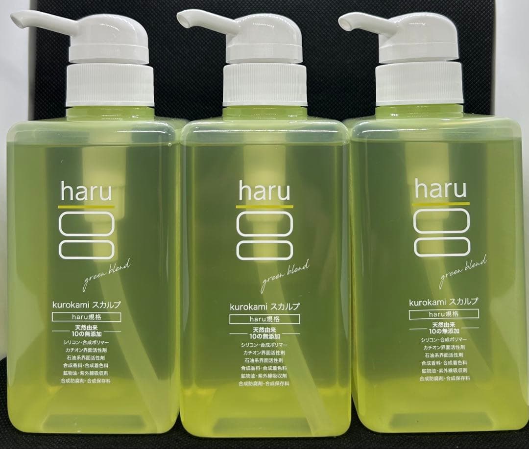 新品未開封harukurokami スカルプ グリーン400ml×3点セット