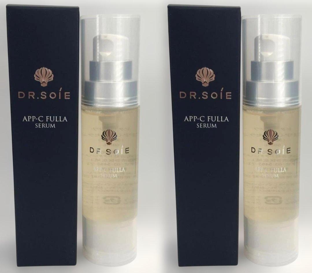 ２本セット販売　アマランス APP-Cフラセラム 60mL【業務用サイズ】