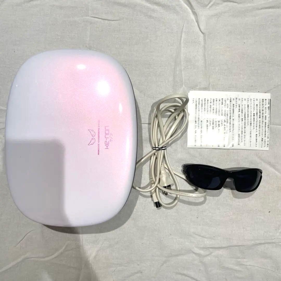 ケノン　脱毛器　（パールホワイト）8.4