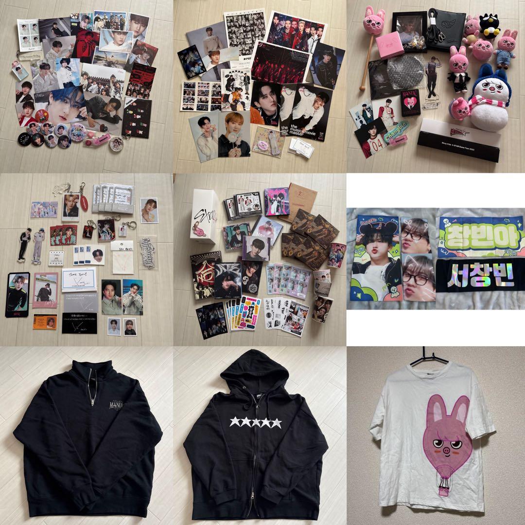 StrayKids まとめ売り　チャンビン straykids チャンビン】まとめ売り 組み合わせ自由 即購入不可