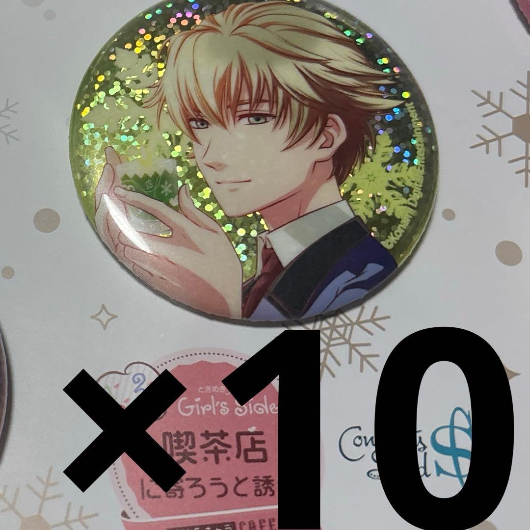 ときメモカフェ　葉月珪　缶バッジ　TheキャラCafe　ときメモ