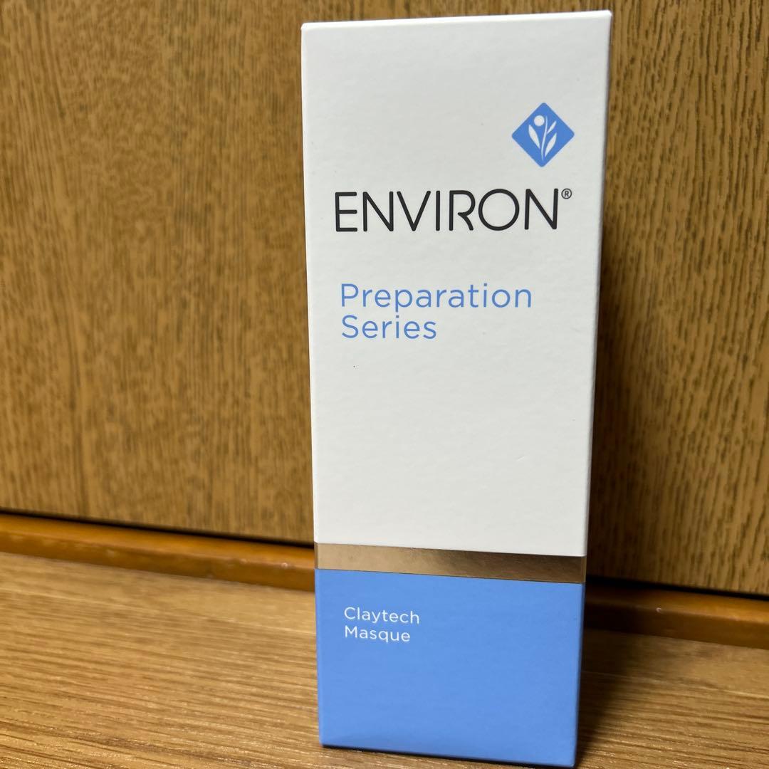 エンビロンクレイテックマスク