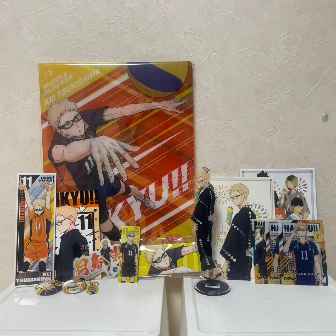 ハイキュー!! 月島蛍グッズセット - メルカリ