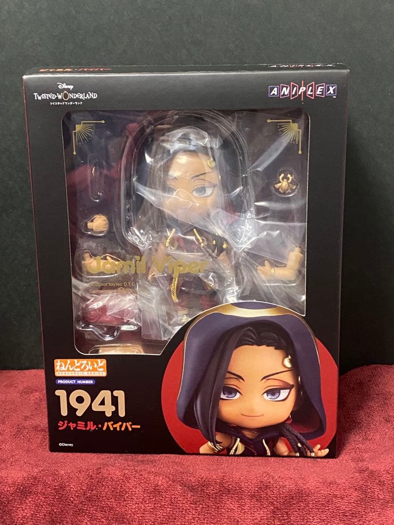 ジャミル・バイパー ねんどろいど 1941