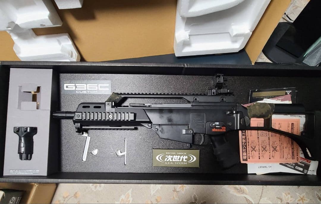 東京マルイ G36Cカスタム+マガジン9本