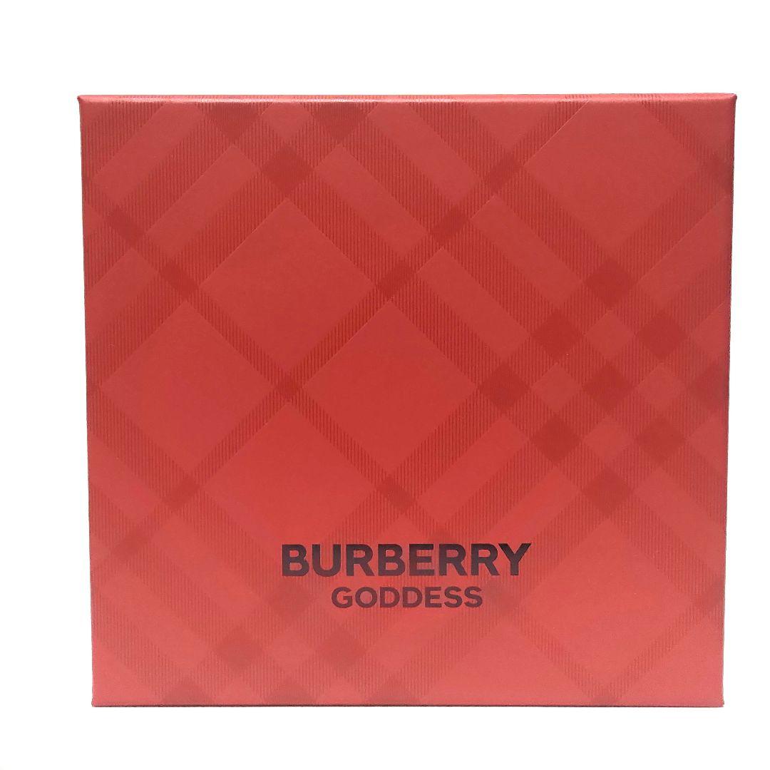 匿名配送　バーバリー　ゴッデス　ギフトボックス