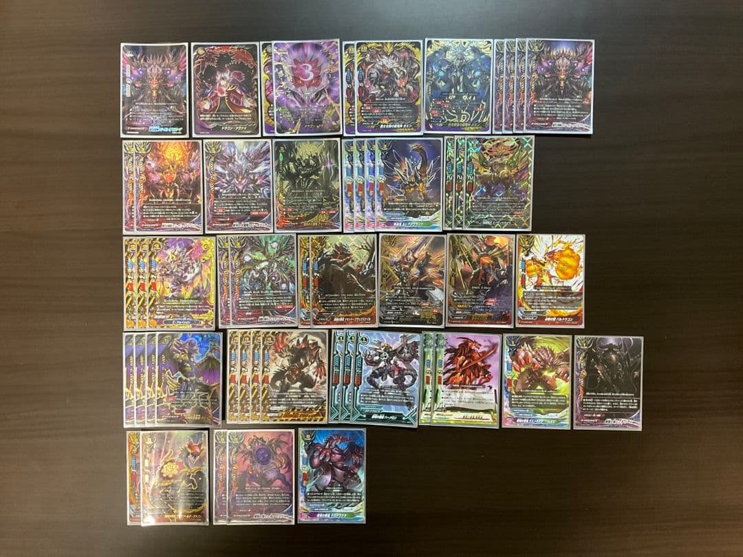 ドラゴン・ツヴァイデッキ　8月1日まで出品