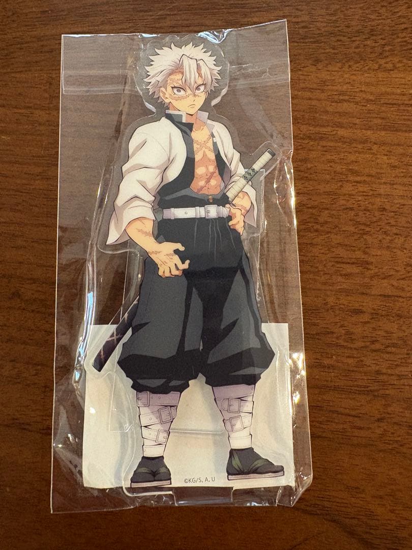 鬼滅の刃 刀鍛冶の里 アクリルスタンド 不死川実弥 - メルカリ