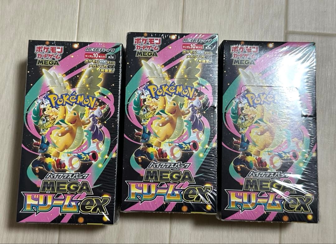 【新品未開封】ポケモンカードゲーム MEGAドリームex 3boxシュリンク付き