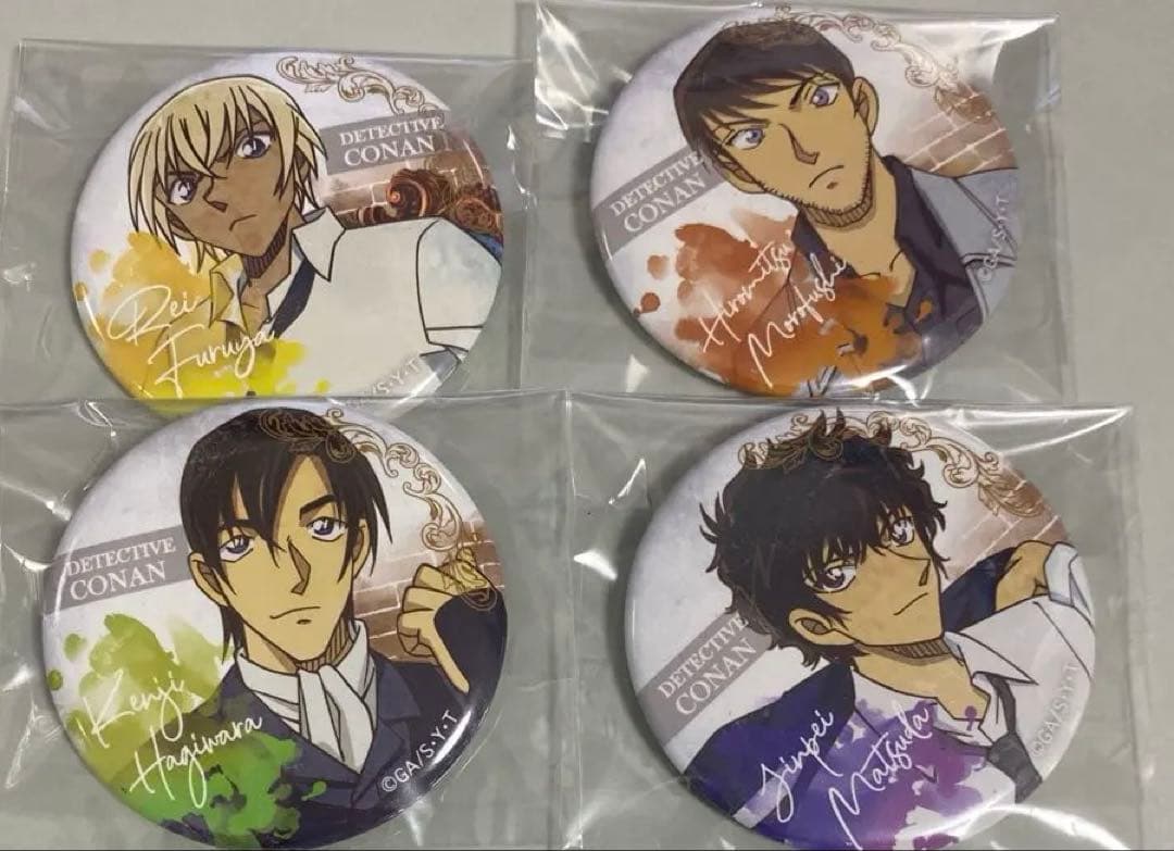 名探偵コナン 鳥取北栄町 缶バッジ 警察学校組