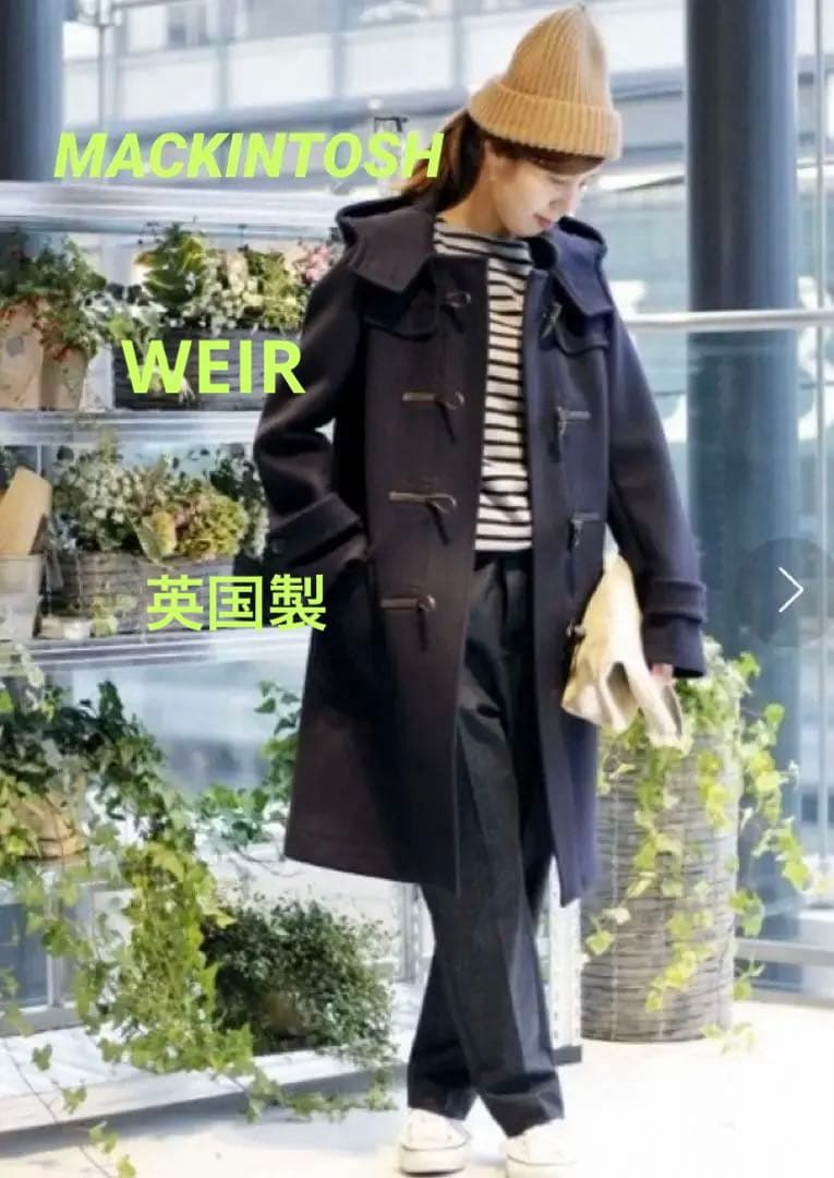 今週限定お値下げ◯MACKINTOSH ダッフルコート　WEIR 英国製　34