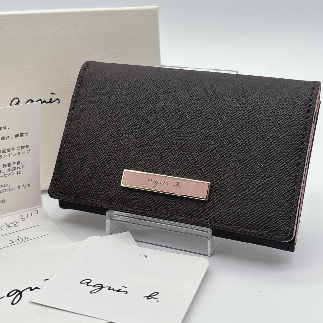 未使用品✴︎agnes b. アニエスベー 名刺入れ カードケース　レザー