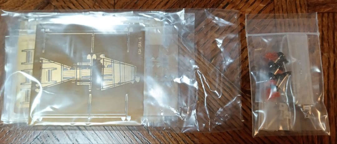 草軽電鉄 しらかば号 初期タイプ 組立キット