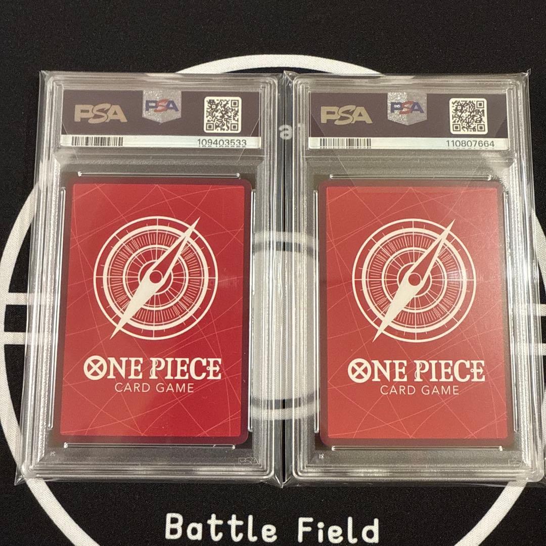 ワンピースカード ジャンプ レカフィグ ボニー ヤマト PSA10 セット