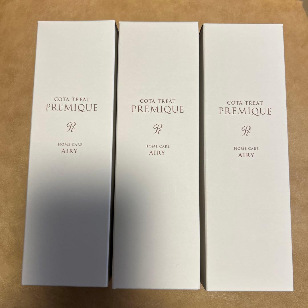 COTA PREMIQUE AIRY トリートメント 3本セット