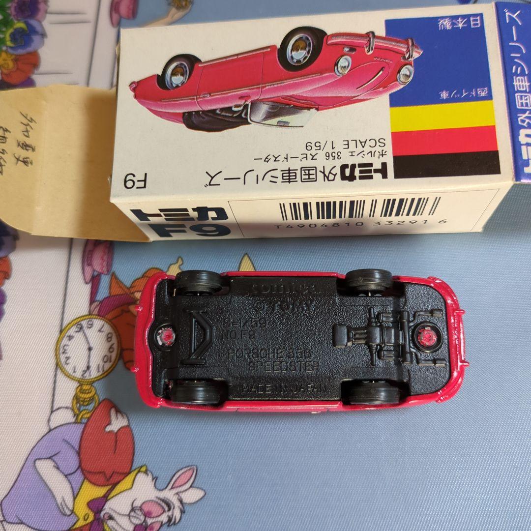 F9ポルシェ356スピードスター 青箱 日本製 - メルカリ