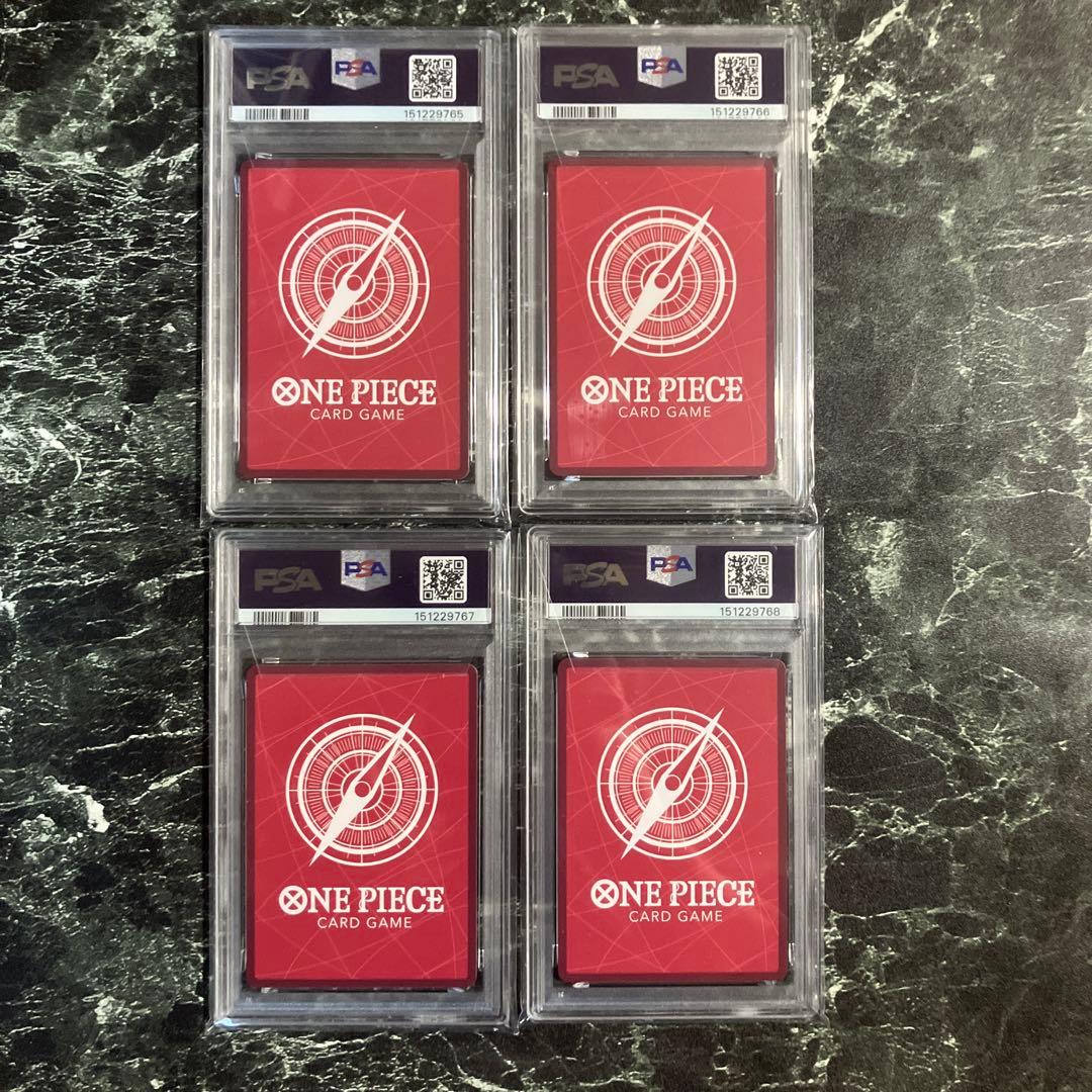ワンピース2nd Anniversary set 四皇PSA10 ルフィ 4連番 - メルカリ