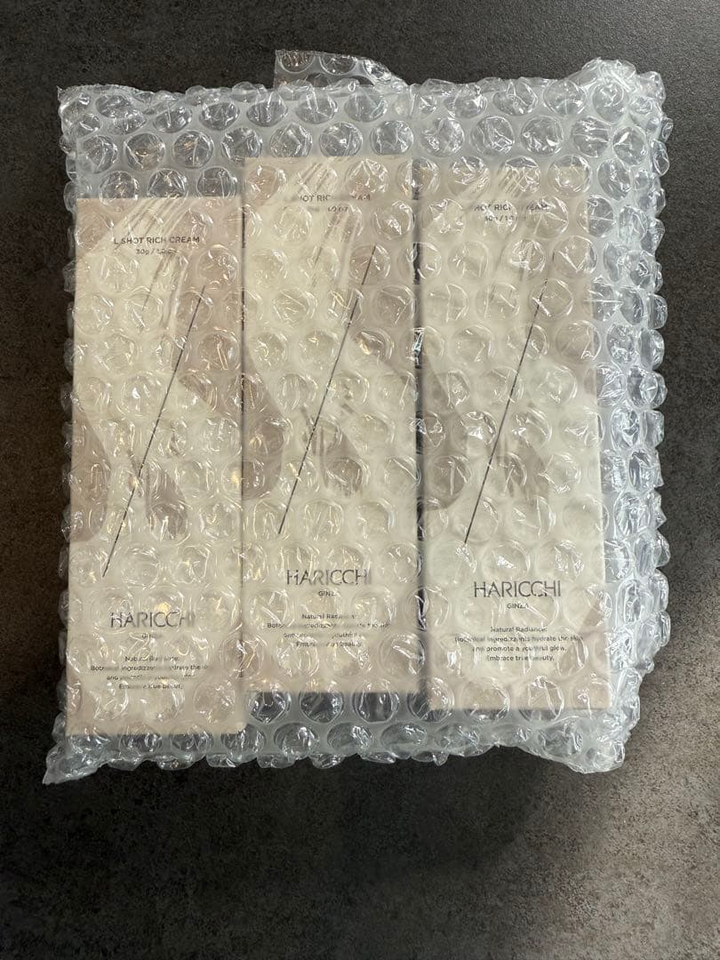 HARUCCHI 美容液 30ml 3本セット 新品未開封