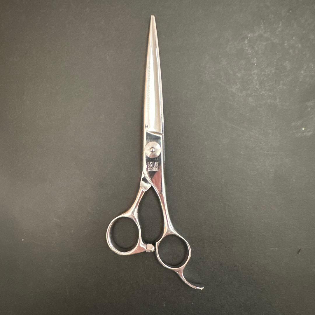 ヒカリシザー5star153 6.0inch