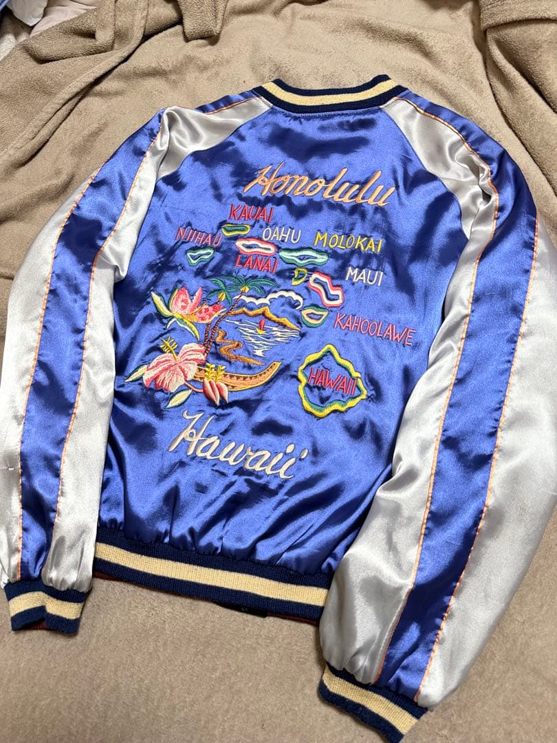 2面用 テーラー東洋 Hawaii 虎 日本限定版 スカジャン vintage - メルカリ