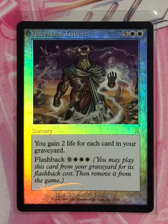 先祖からの貢ぎ物 英語 foil ミントモール / MINT GAMES MTG(東日本橋) / 【EOE】【JPN】【Foil