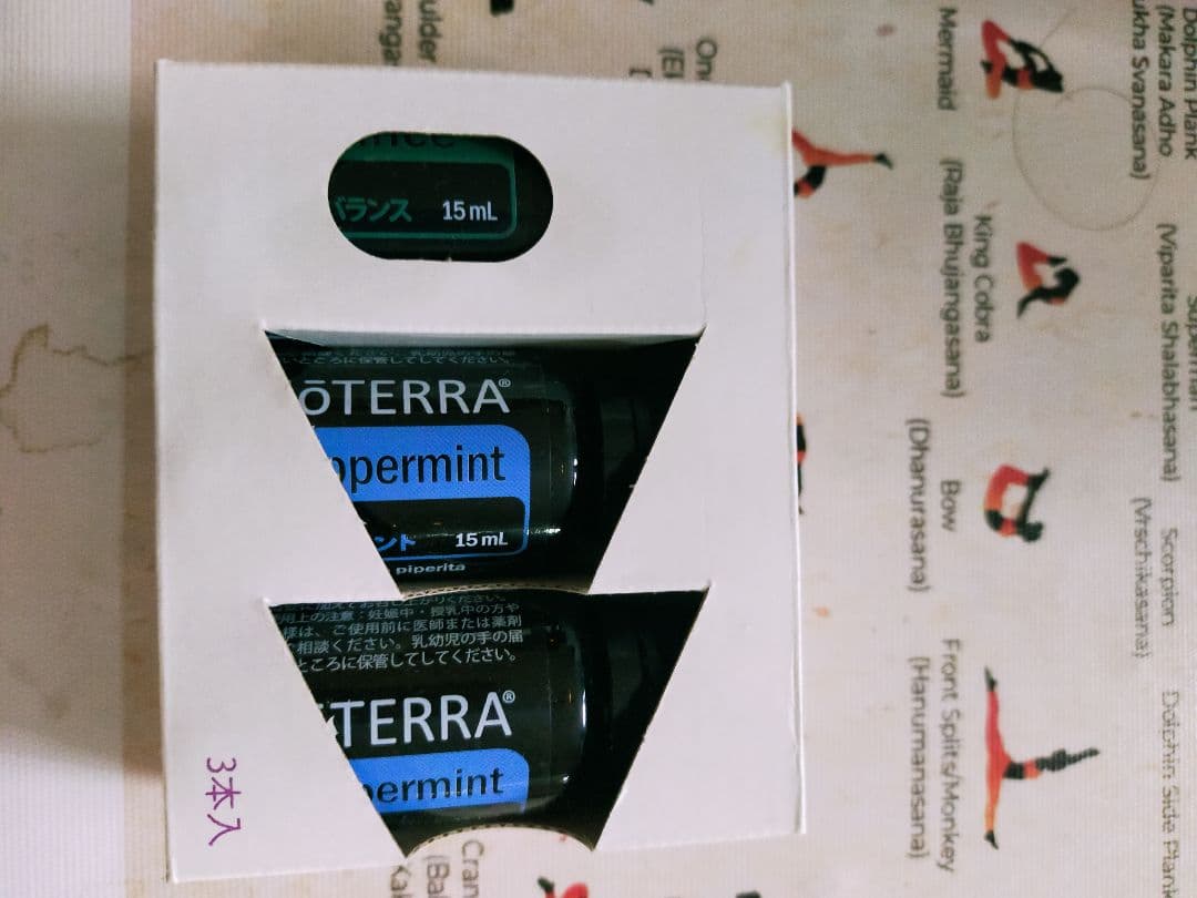 doTERRA ペパーミント2本．バランス15ml 3本セット