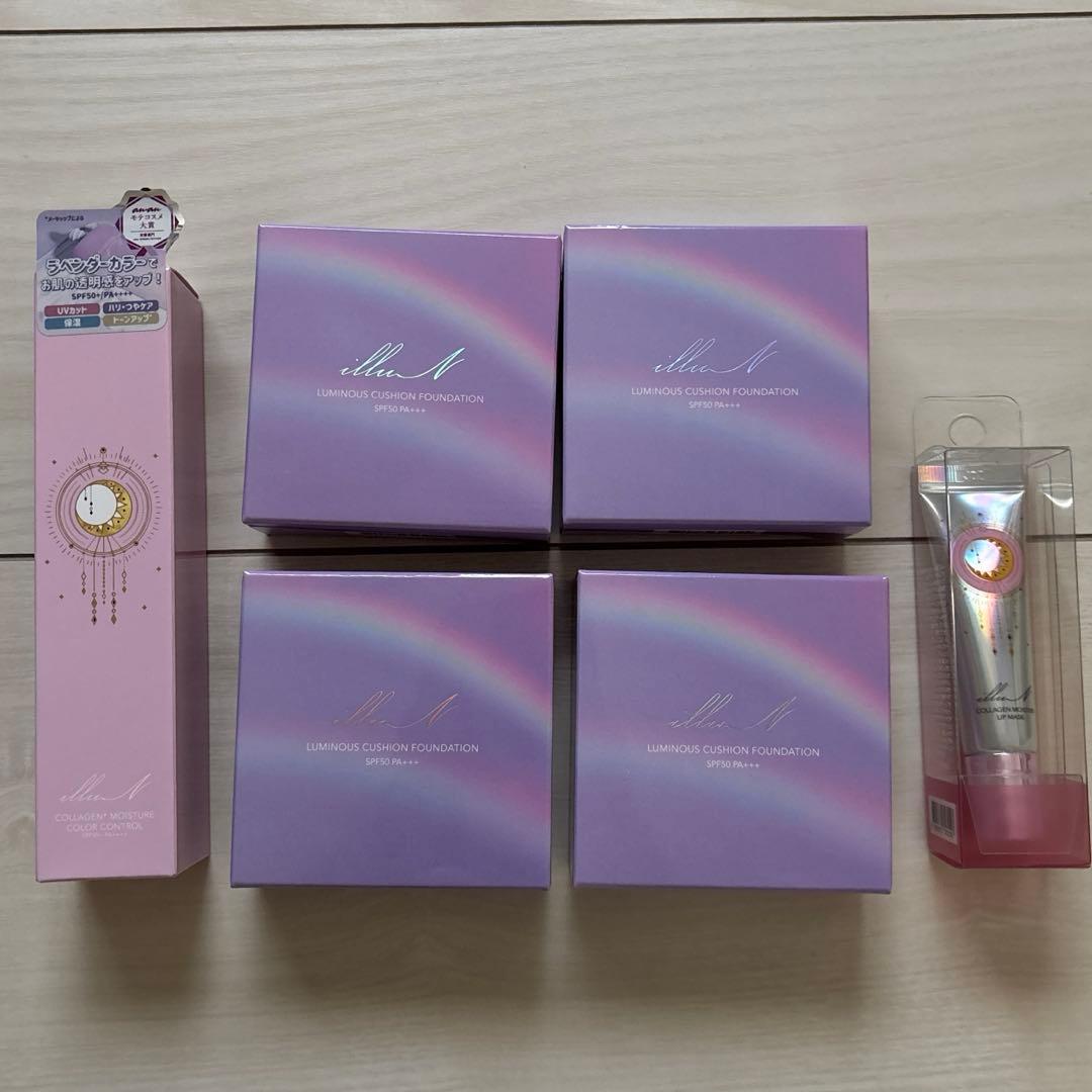 【限定価格】イリュン　6点セット