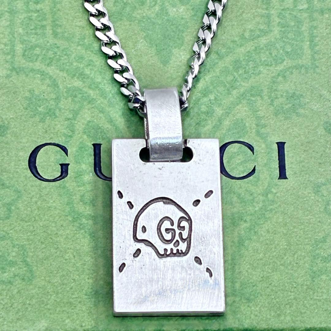 美品】グッチ GUCCI ゴースト スカル ネックレス スクエア シルバー