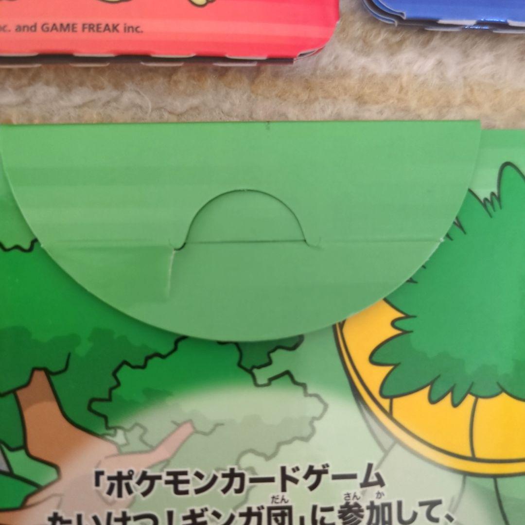 ポケモンカード ポケモンフェスタ2008 たいけつ！ギンガ団特製カード