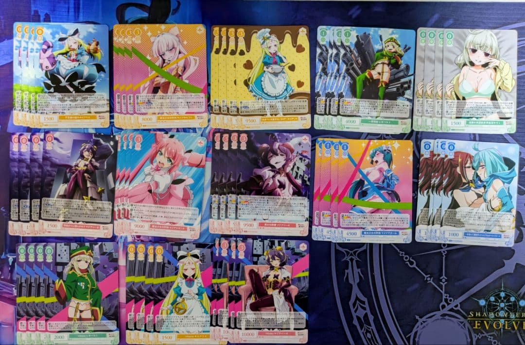 ヴァイスシュヴァルツロゼ 魔法少女にあこがれてRR以下4コン 4/25発売】ブースターパック 『魔法少女にあこがれて』【ヴァイス