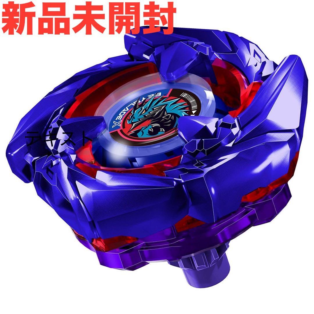 【匿名配送】【24h以内発送】コバルトドレイク4-60F メタルコート:ブルー