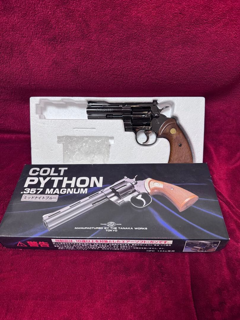 タナカワークス　コルトパイソン 4インチ 希少ミッドナイトブルー
