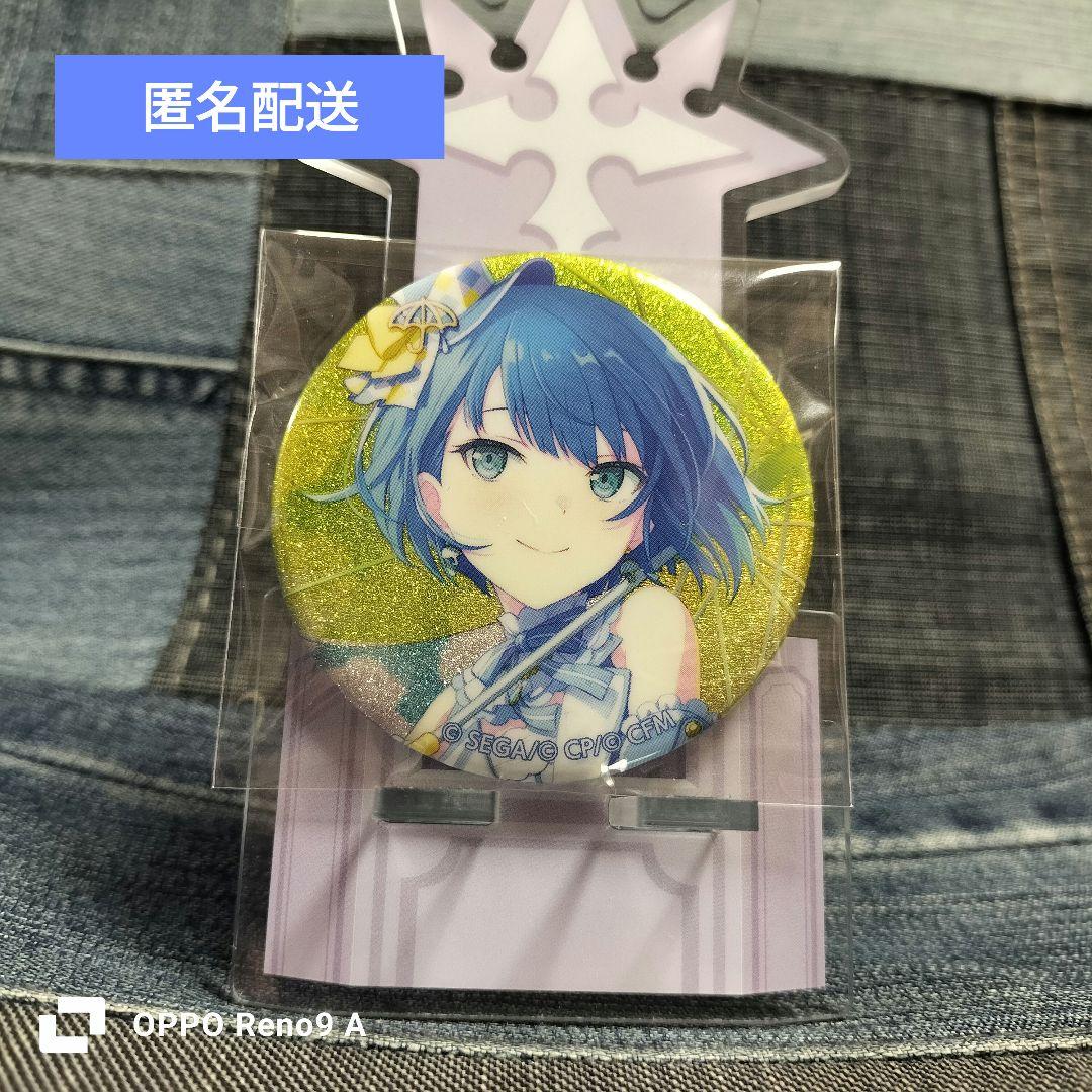 プロセカ 缶バッジ 桐谷遥 - メルカリ