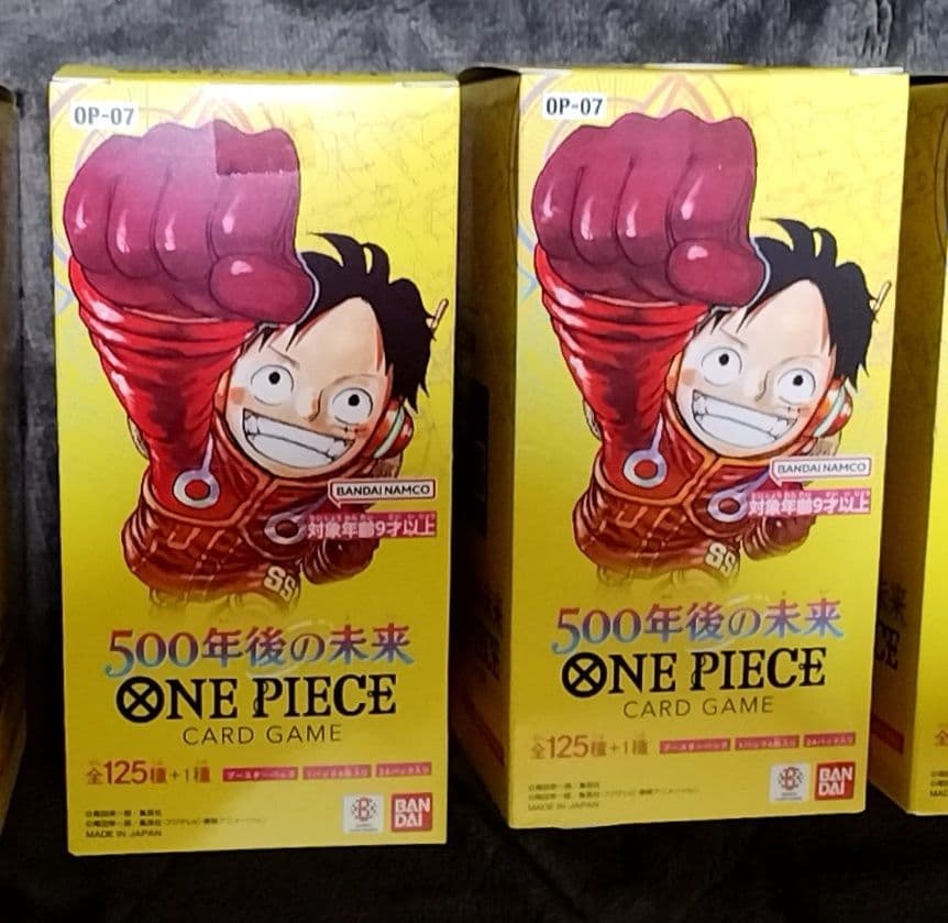 ワンピースカードゲーム 500年後の未来 テープ付き 2BOX ワンピースカードゲーム 500年後の未来 OP-07 2BOX 未開封｜Yahoo