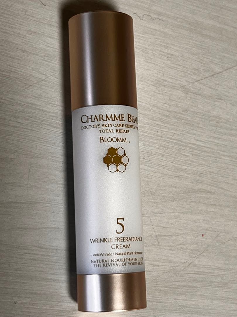 ❺シャルムボー リンクルフリラディエンスクリーム 定価20,900