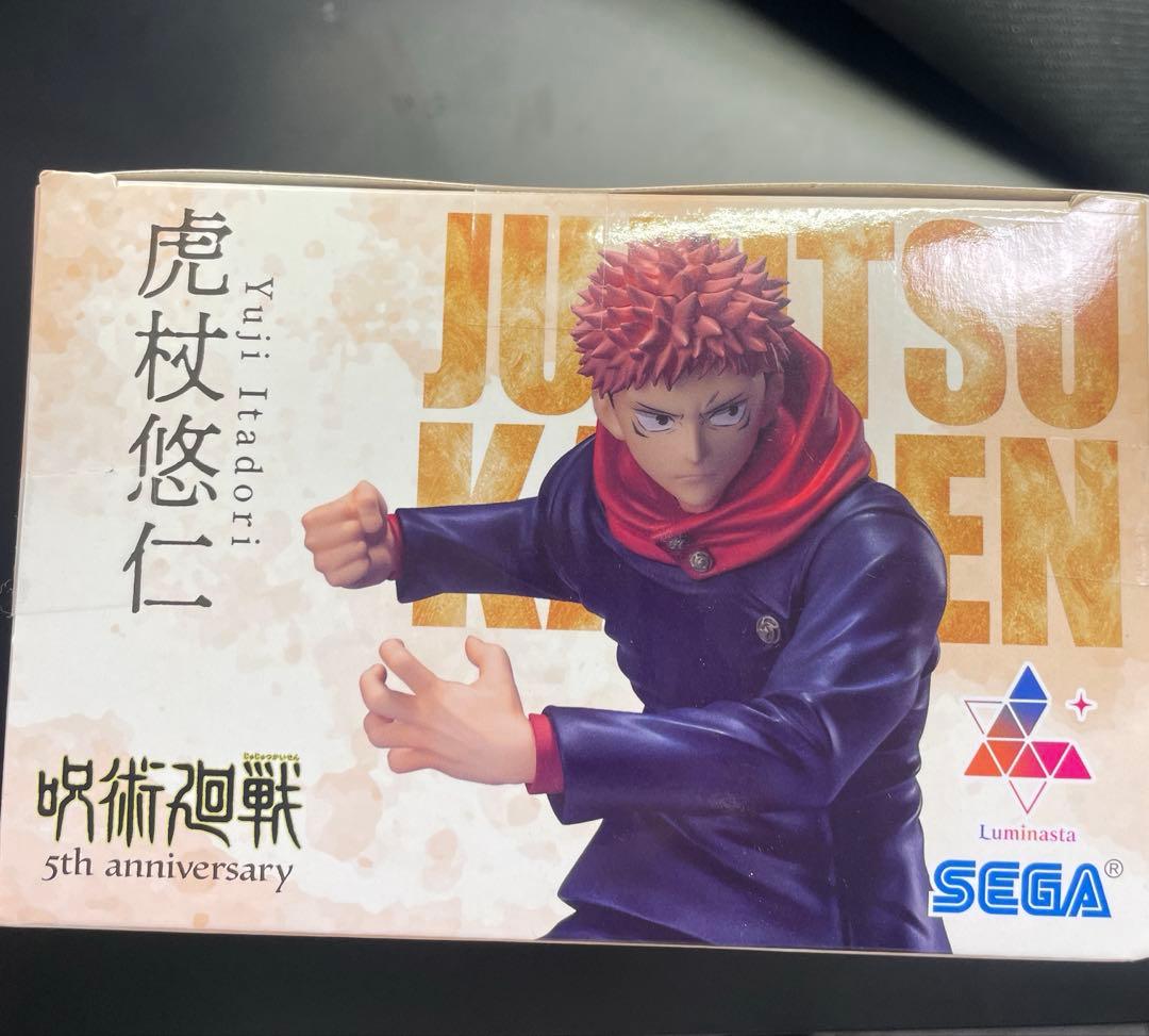 ラウンドワン限定】虎杖悠仁 Luminasta 呪術廻戦 5周年記念 - メルカリ