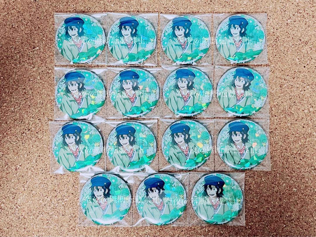 弱虫ペダル 弱ペダ 手嶋純太 手嶋 缶バッジ フラワーメッセンジャー ホロ