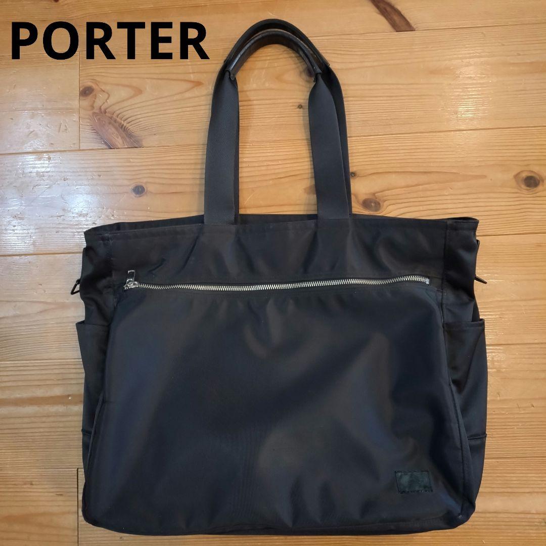 吉田カバン PORTER ポーター LIFT トートバッグ L 黒