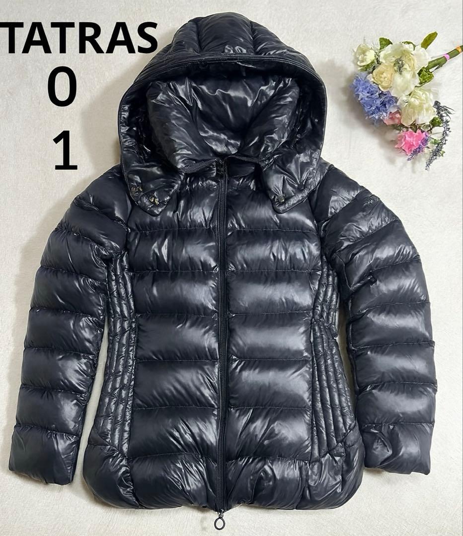 【美品】TATRAS　タトラス　ドレーナダウン　ジャケットグレー　Sサイズ