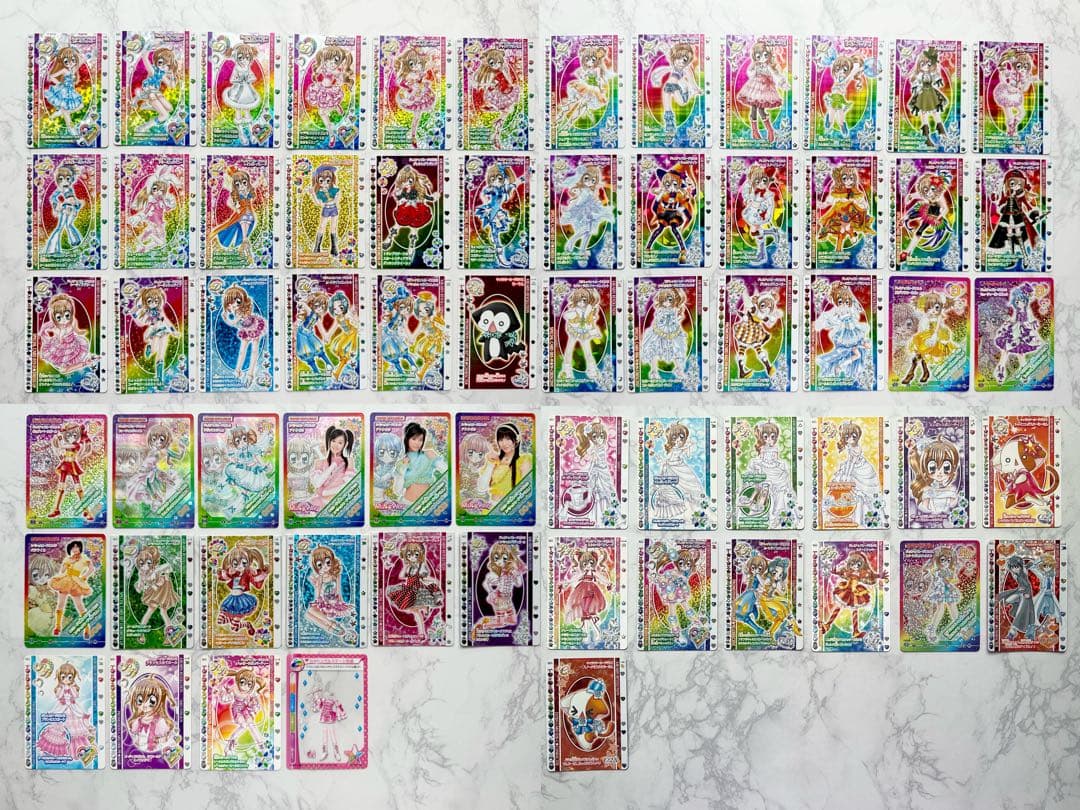 きらりんレボリューション カード レア PR ハッピーチャンスキャンペーン