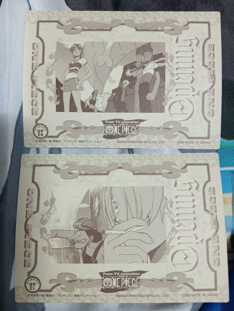 ワンピース アマダ トレーディングステッカー シール 8枚セット - メルカリ