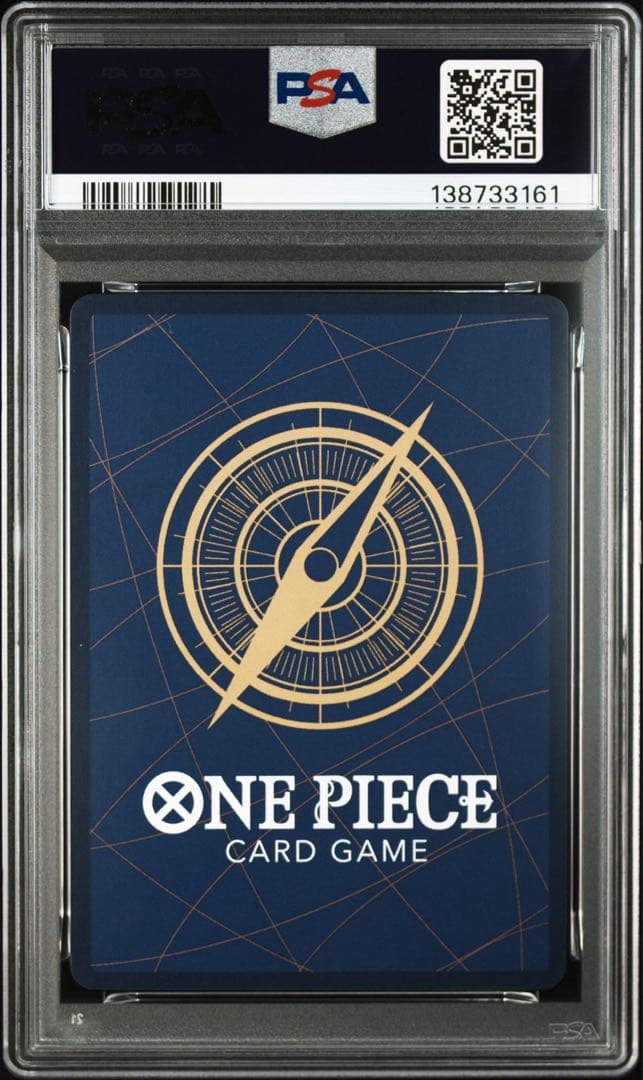 PSA10】ボア・ハンコック SP(スペシャルカード) OP07-051 - メルカリ