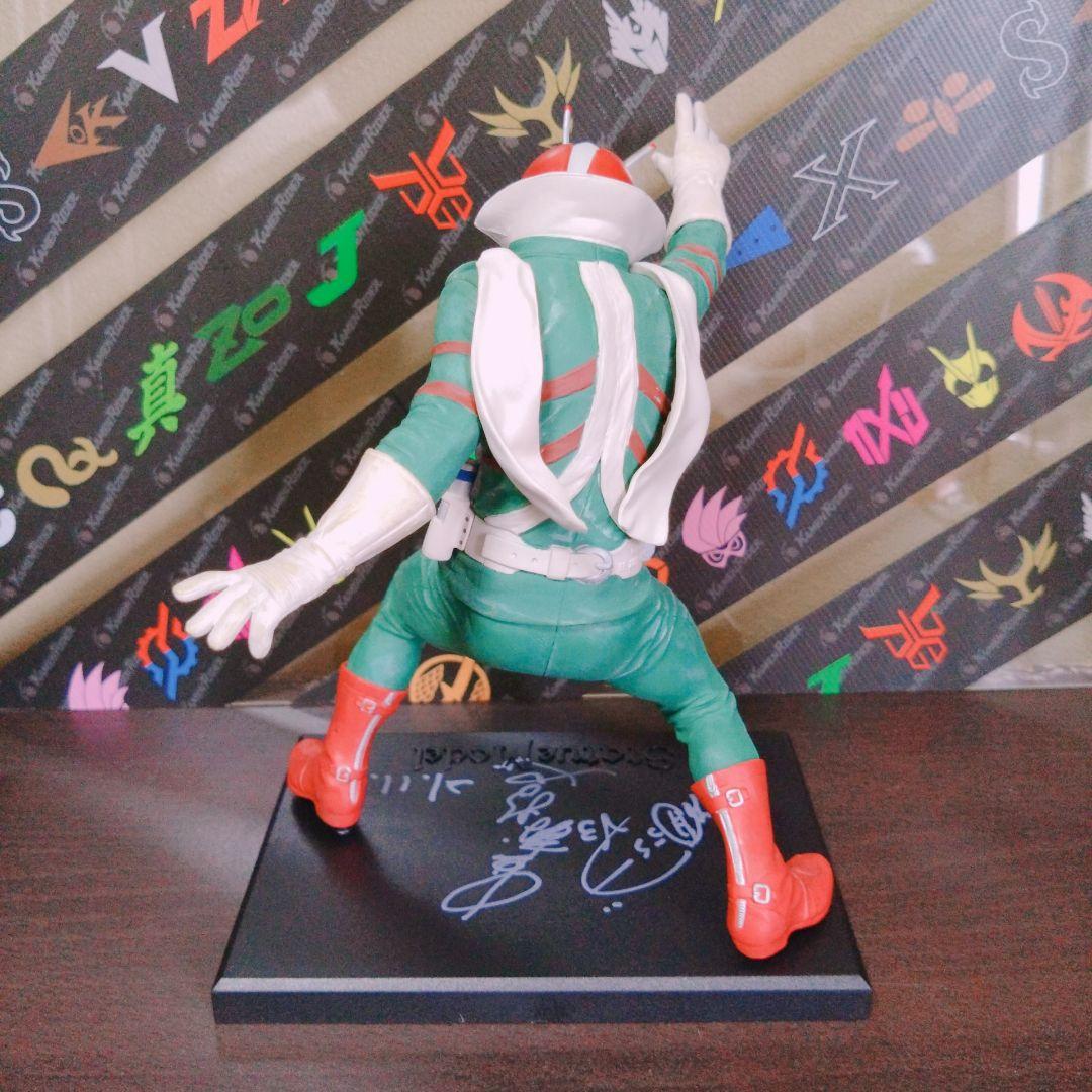 希少】仮面ライダーV3 レジェンドスーツアクター 中屋敷哲也氏 直筆