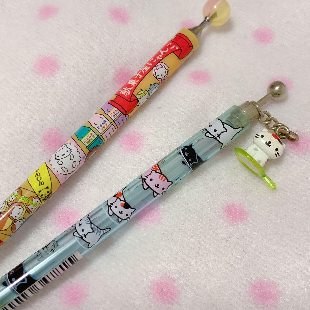 平成レトロ サンエックス にゃんにゃんにゃんこ シャーペン セット