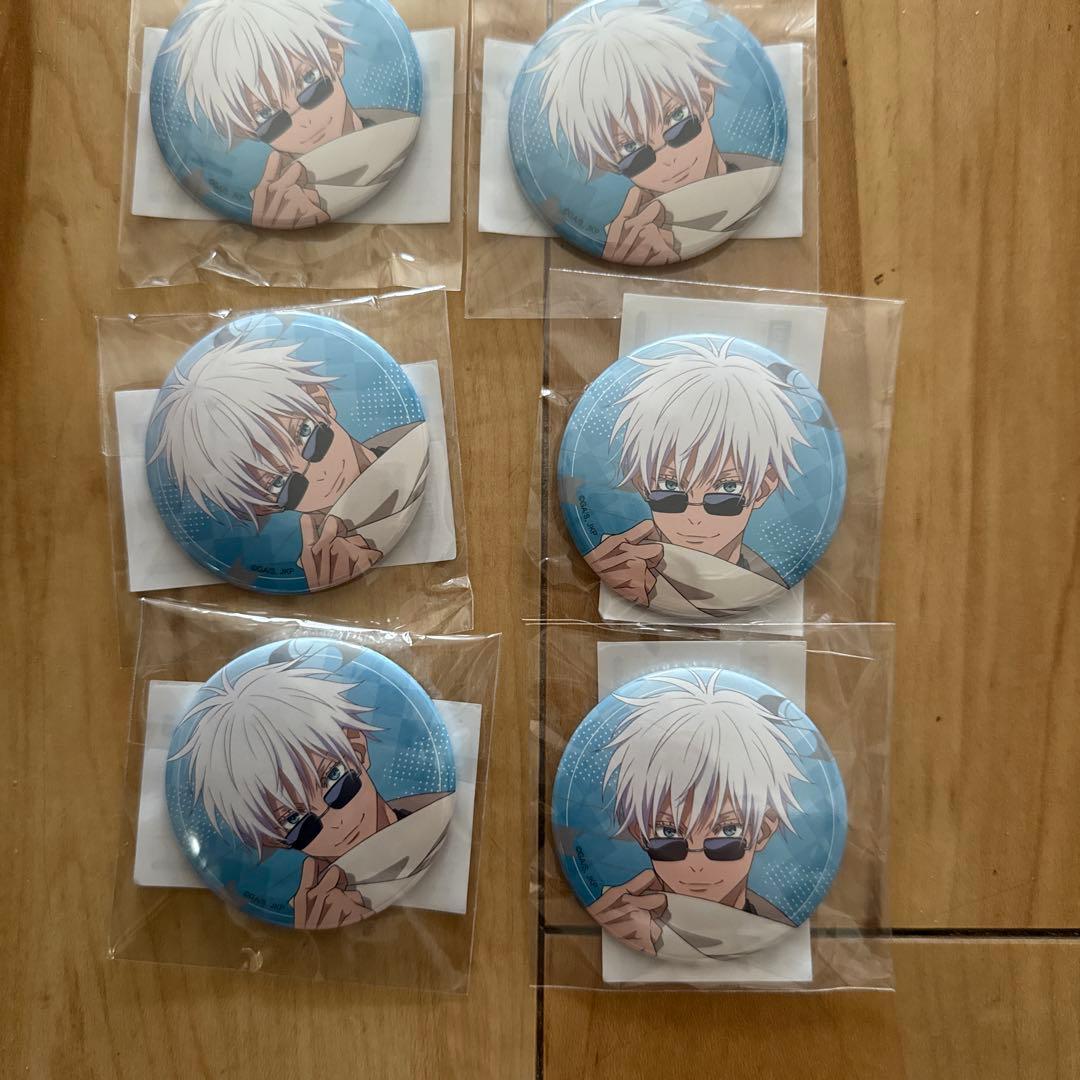 呪術廻戦　まるくじ　和装すたいる　五条悟　缶バッジ 6枚