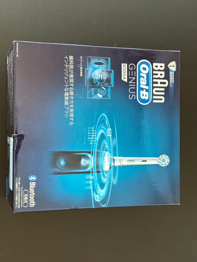 BRAUN Oral-B Genius 9000 本体