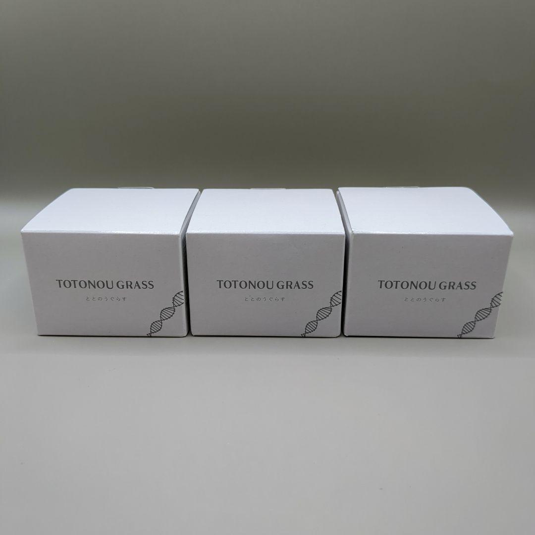 【新品未使用】ととのうぐらす 40g 3個セット 薬用 リンクル & ホワイト